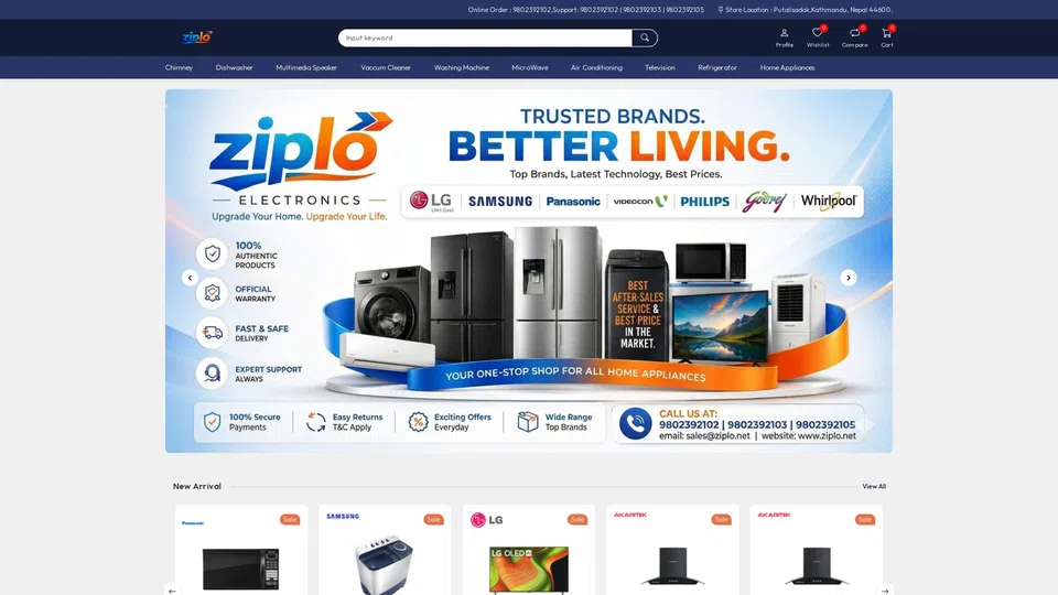 Homepage snapshot at launch