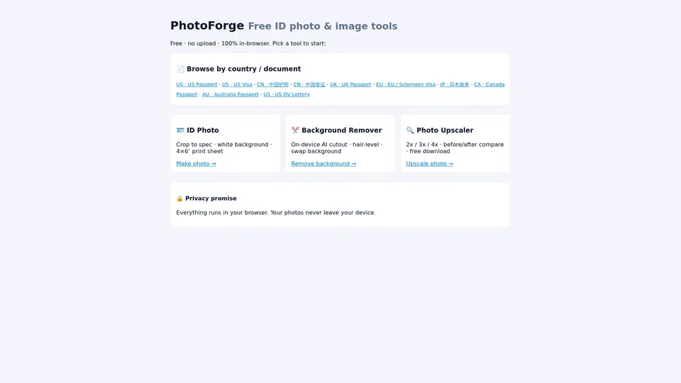 Homepage snapshot at launch
