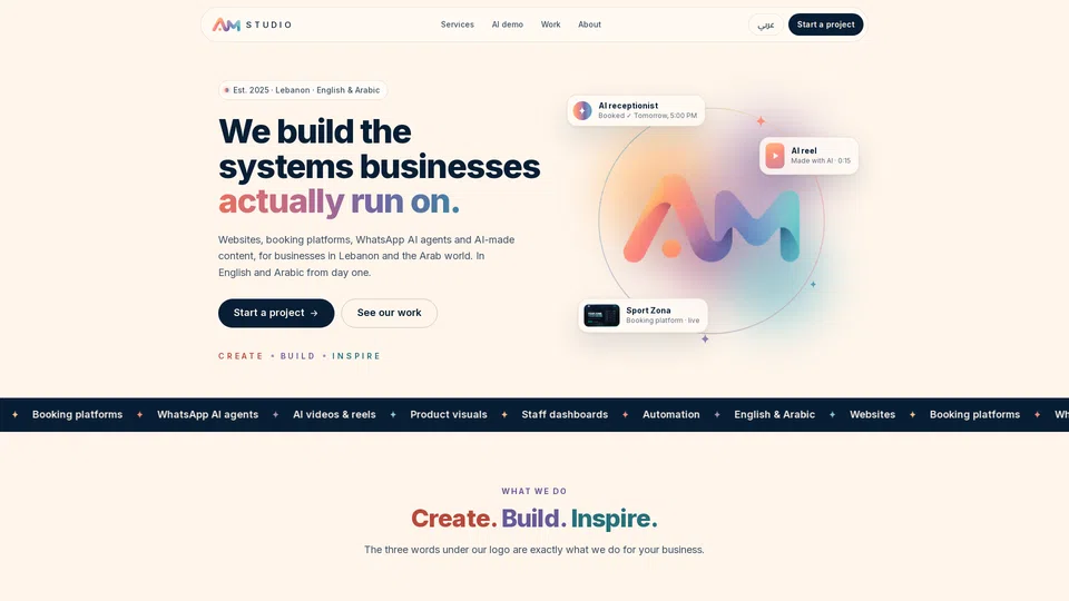 Homepage snapshot at launch
