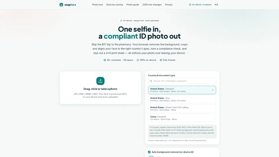 Homepage snapshot at launch