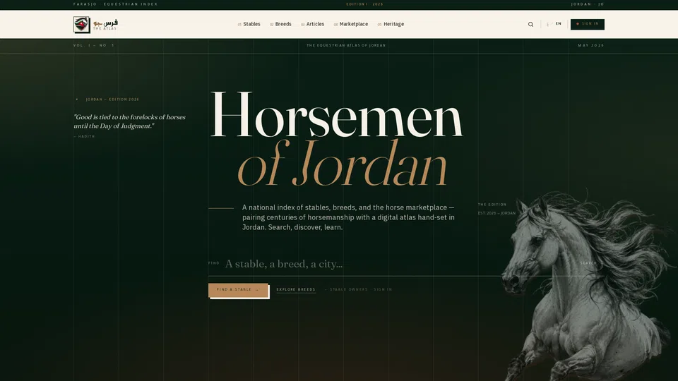 Homepage snapshot at launch