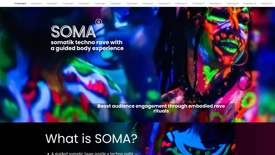 Homepage snapshot at launch