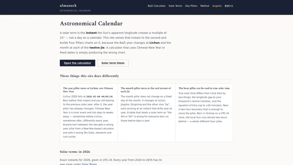 Homepage snapshot at launch