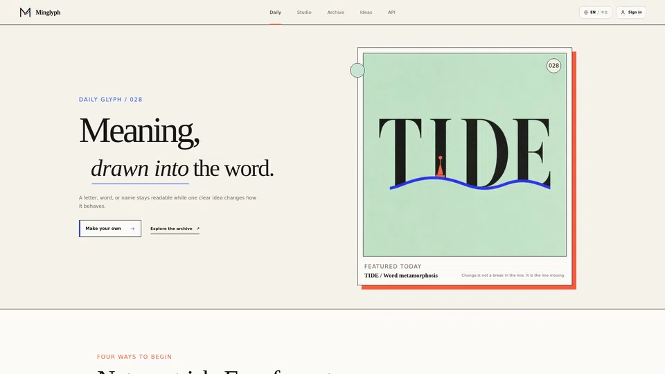 Homepage snapshot at launch