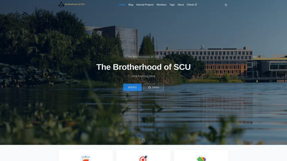 Homepage snapshot at launch