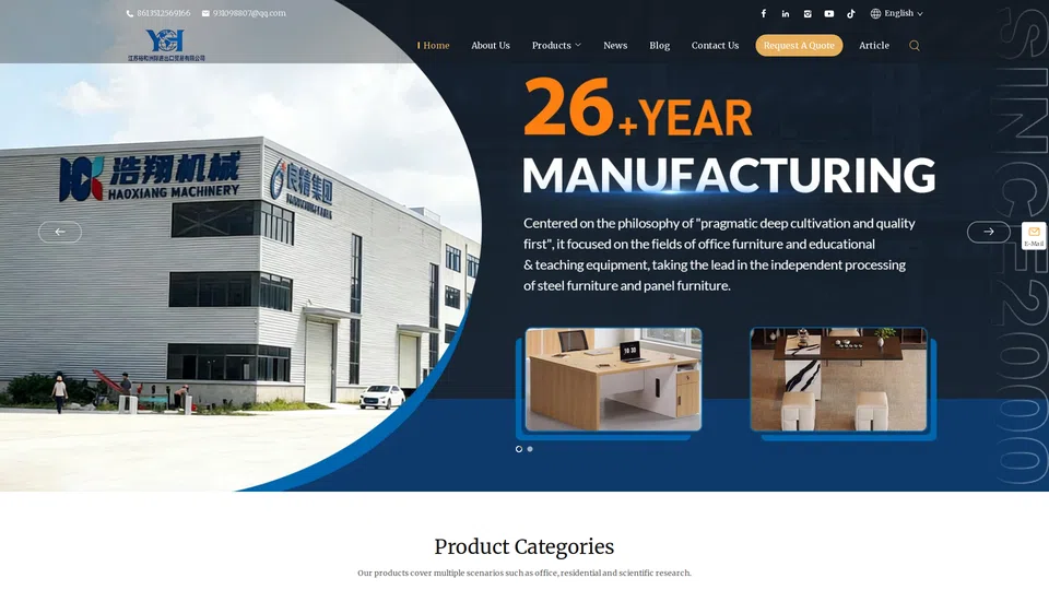Homepage snapshot at launch