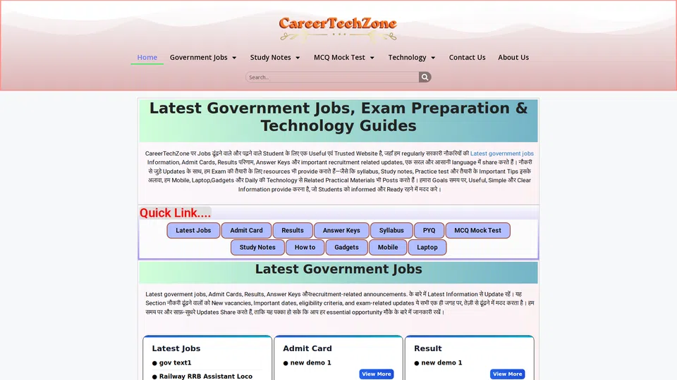 Homepage snapshot at launch