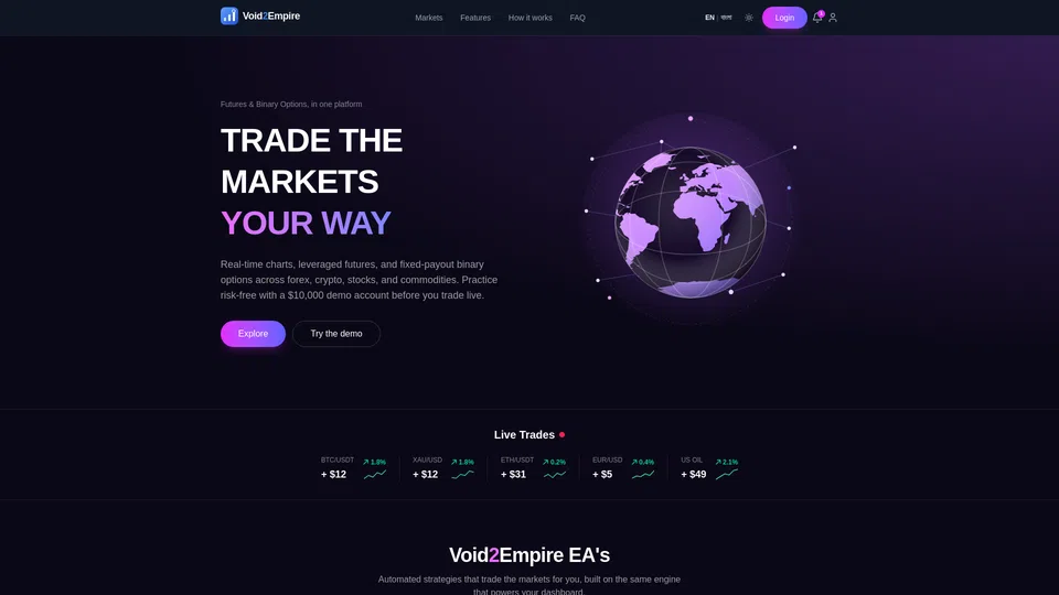 Homepage snapshot at launch