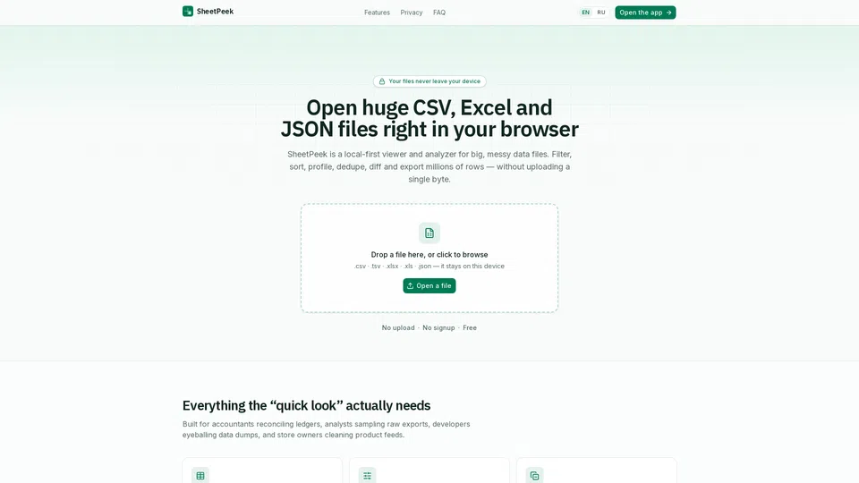 Homepage snapshot at launch