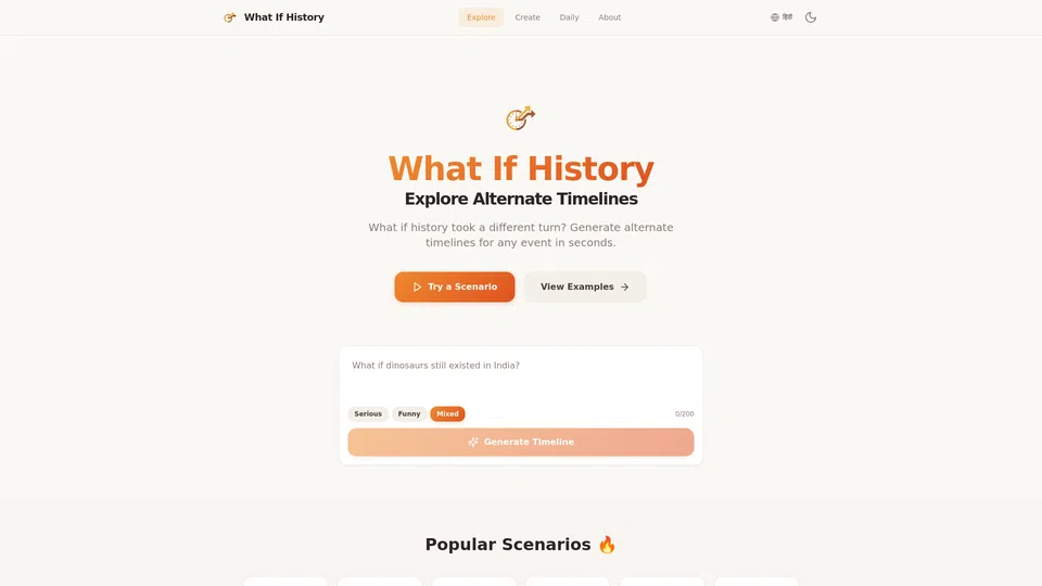 Homepage snapshot at launch