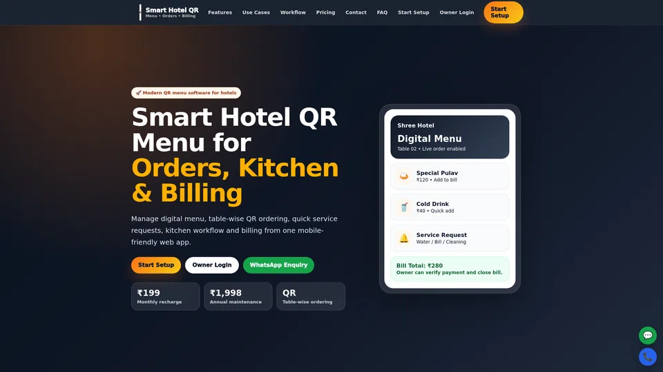 Homepage snapshot at launch