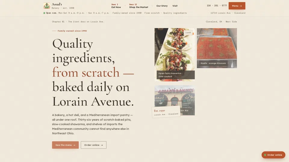 Homepage snapshot at launch