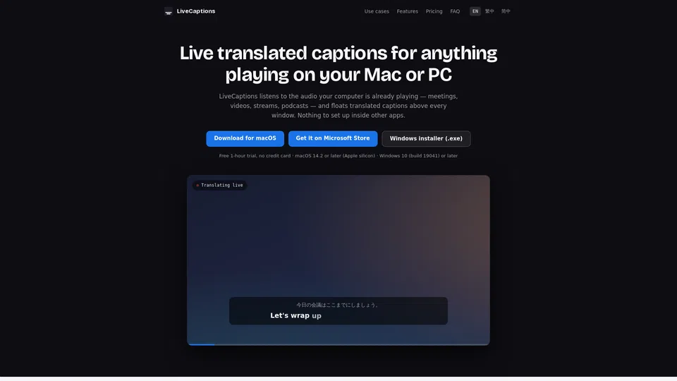 Homepage snapshot at launch