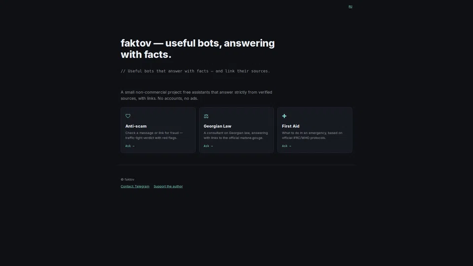 Homepage snapshot at launch