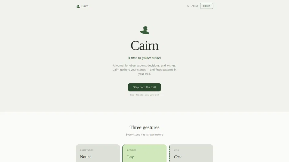 Homepage snapshot at launch