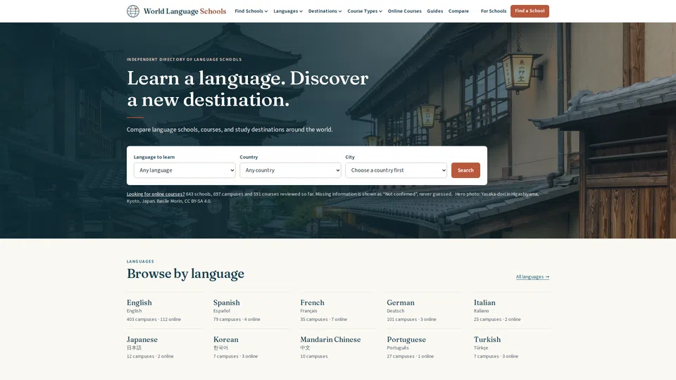 Homepage snapshot at launch