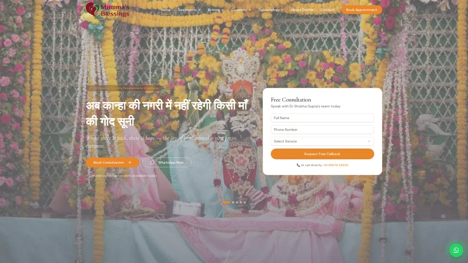 Homepage snapshot at launch