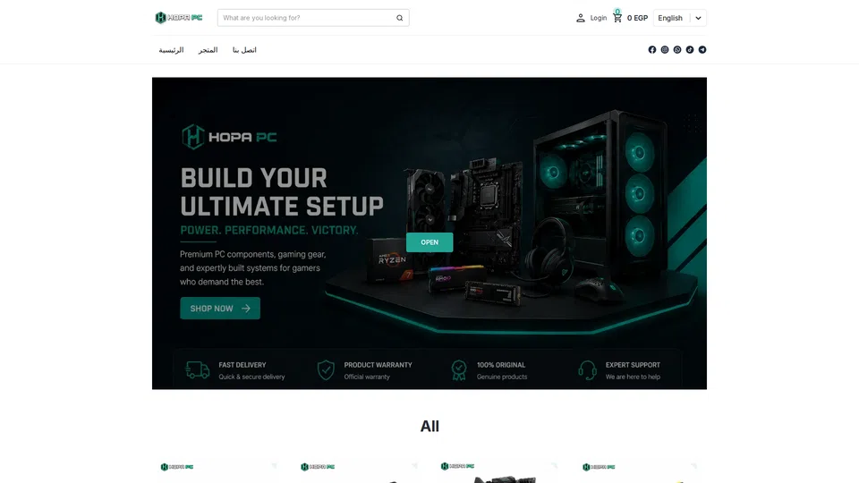 Homepage snapshot at launch