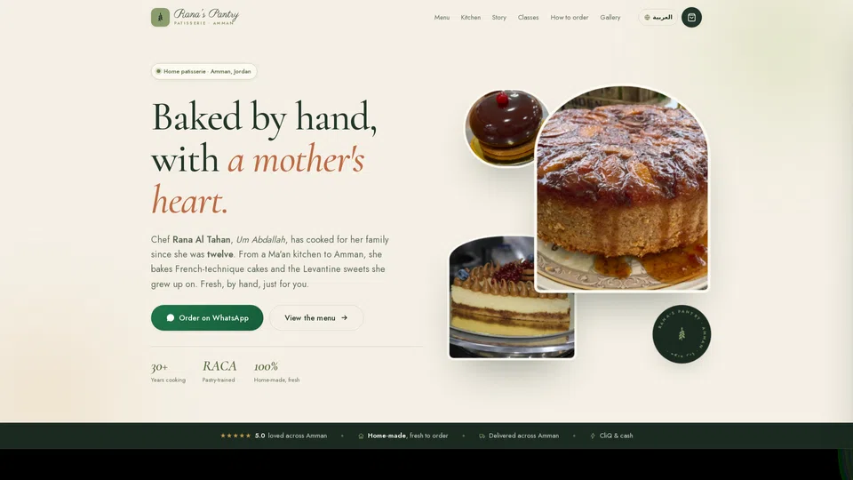Homepage snapshot at launch