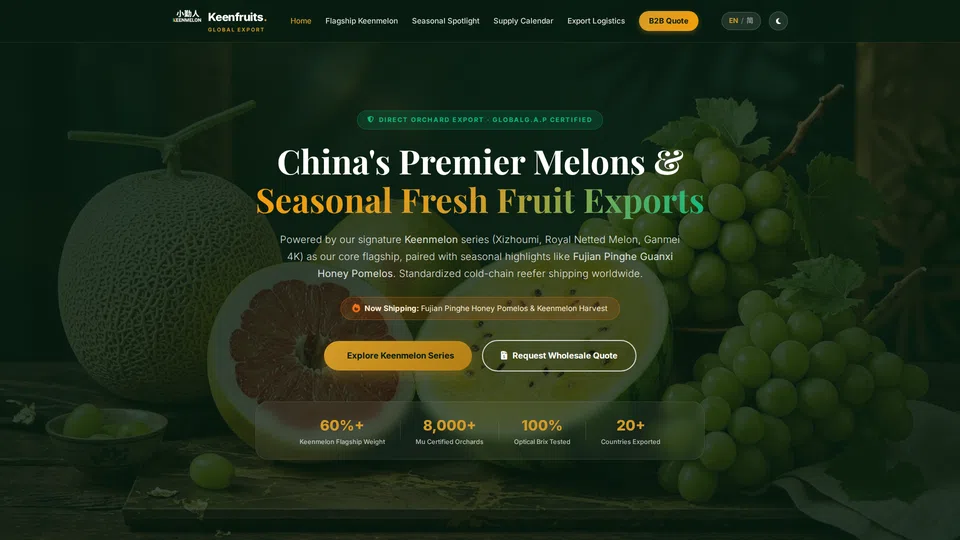 Homepage snapshot at launch