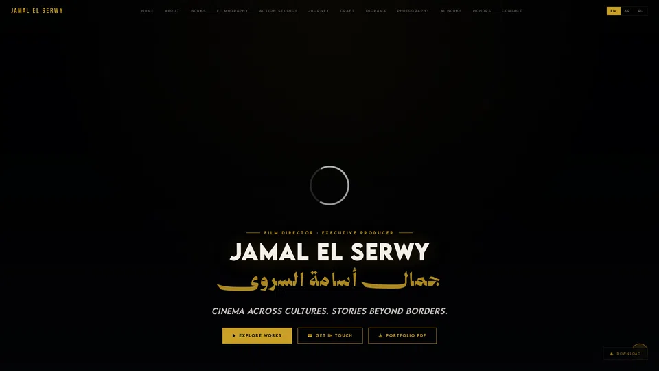 Homepage snapshot at launch