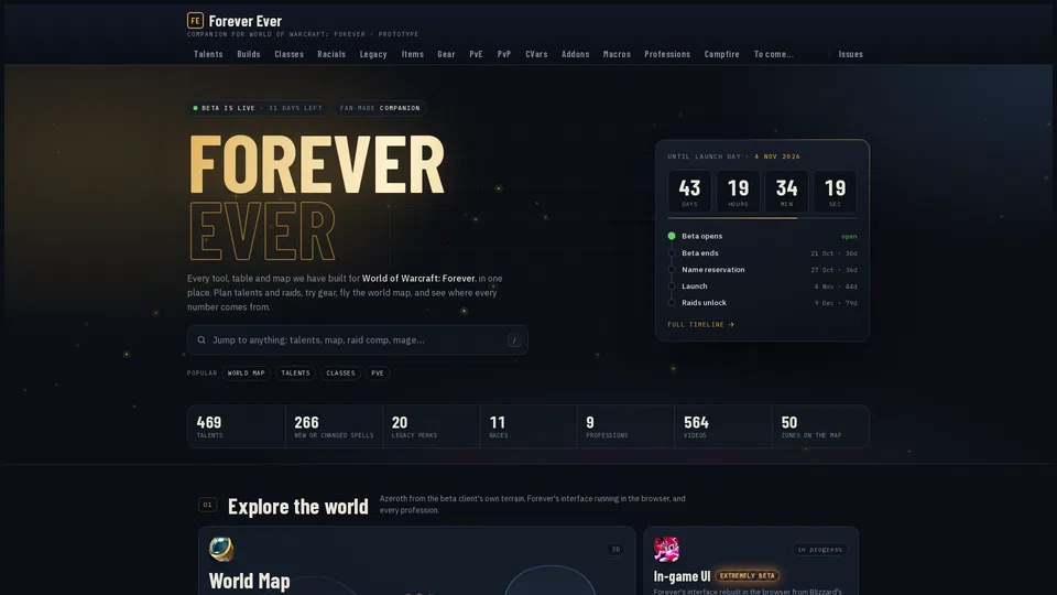 Homepage snapshot at launch