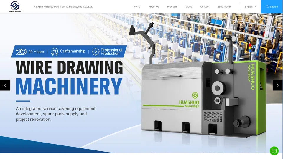 Homepage snapshot at launch