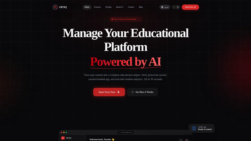 Homepage snapshot at launch