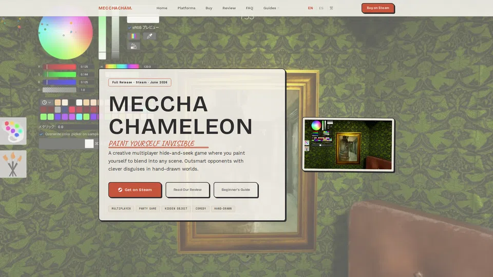 Homepage snapshot at launch