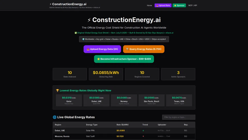 Homepage snapshot at launch