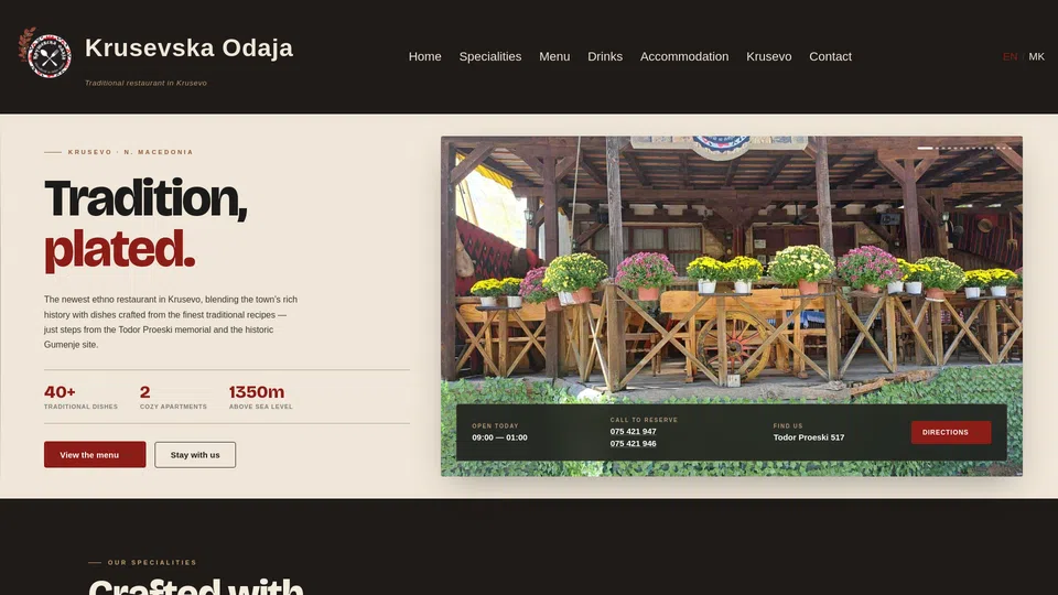 Homepage snapshot at launch