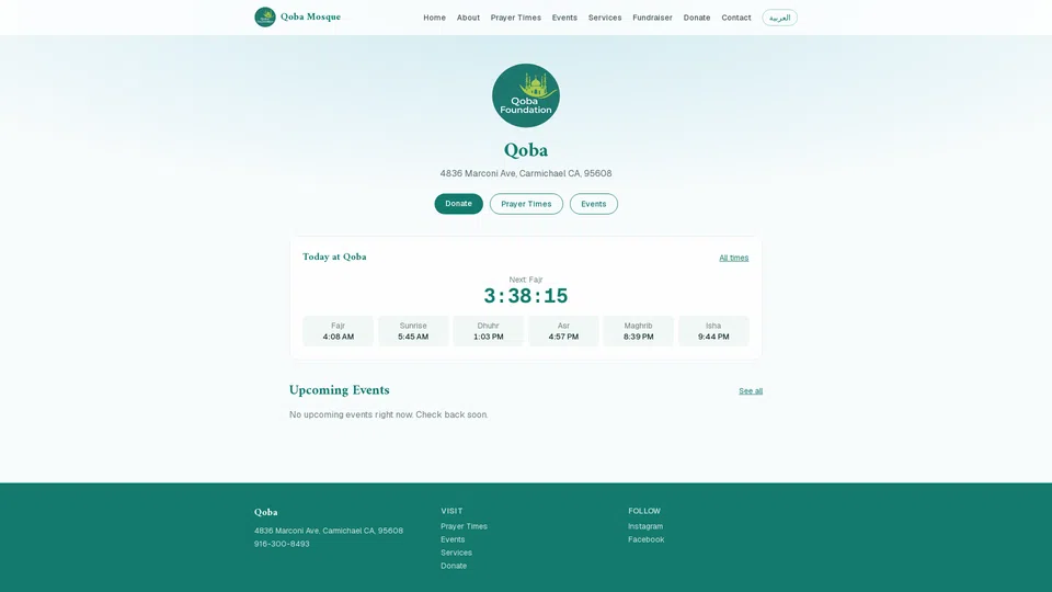 Homepage snapshot at launch