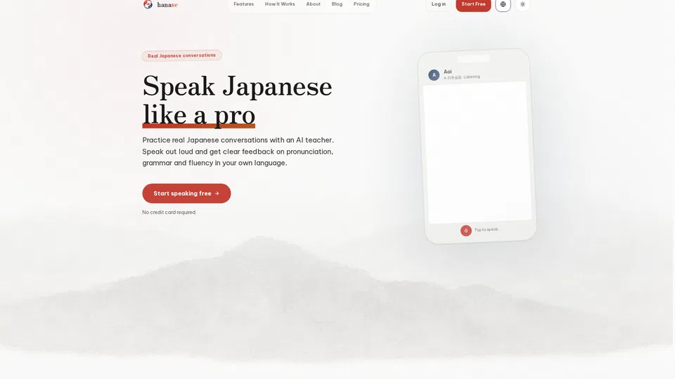 Homepage snapshot at launch