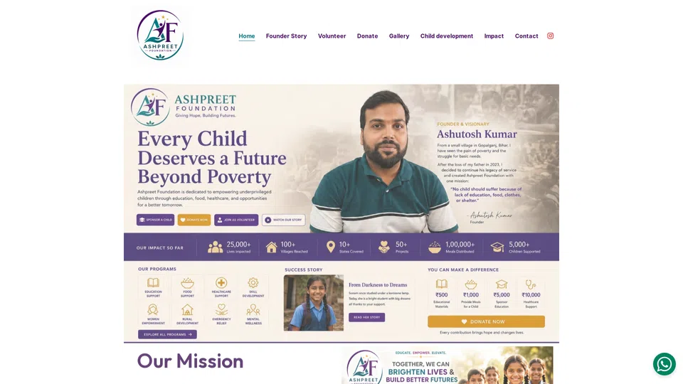 Homepage snapshot at launch