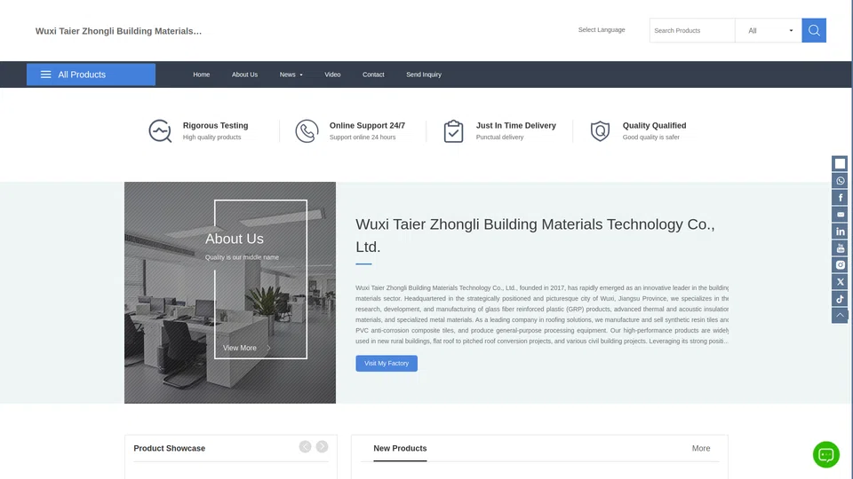 Homepage snapshot at launch