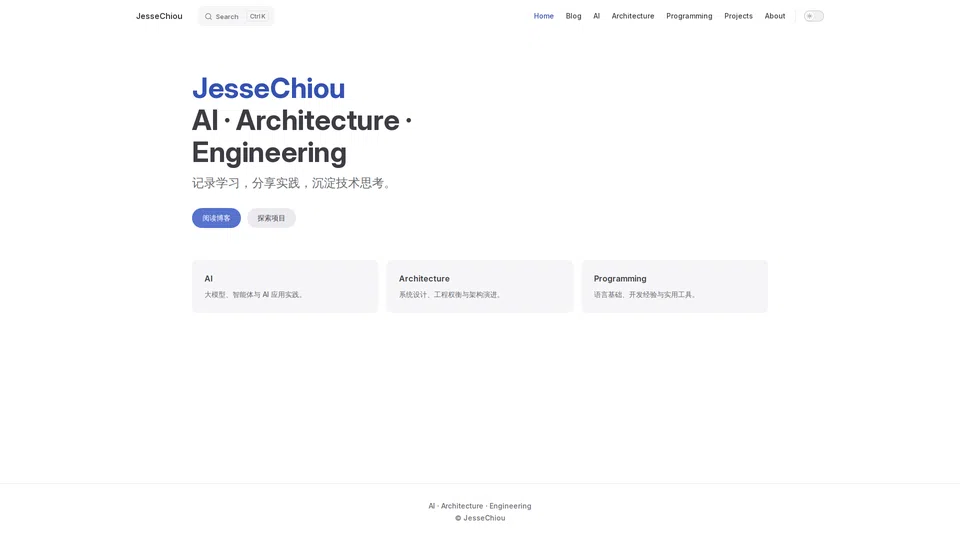 Homepage snapshot at launch