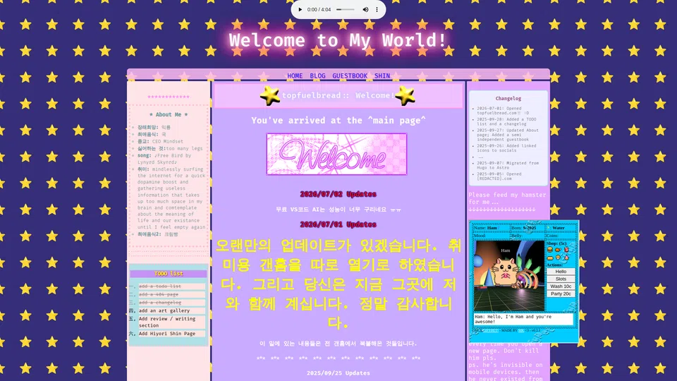 Homepage snapshot at launch