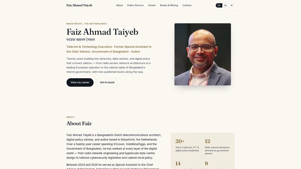 Homepage snapshot at launch
