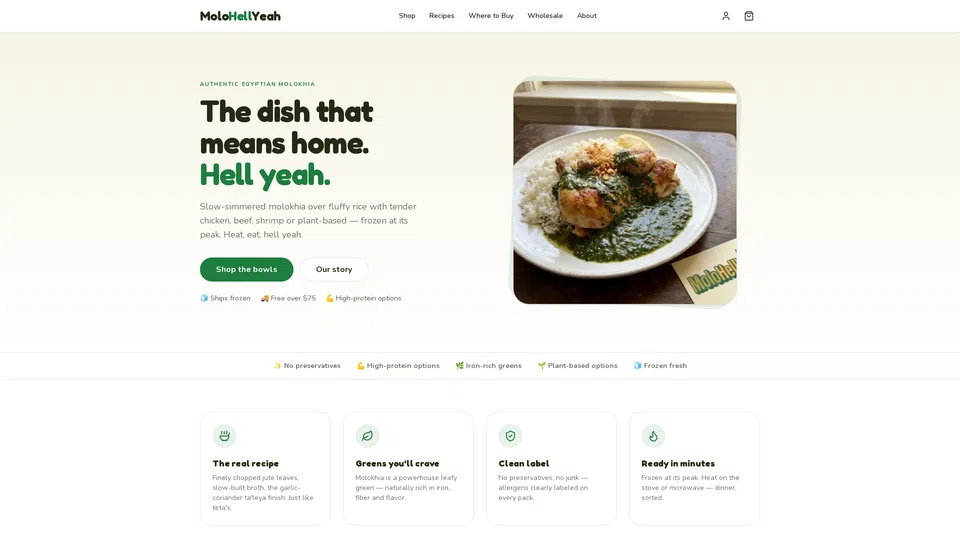 Homepage snapshot at launch