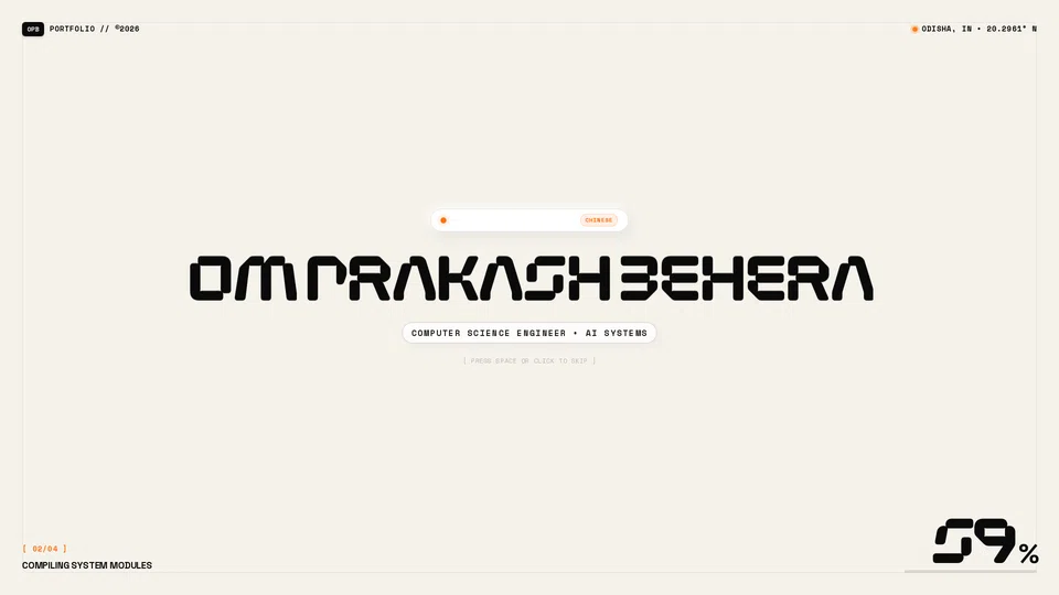 Homepage snapshot at launch