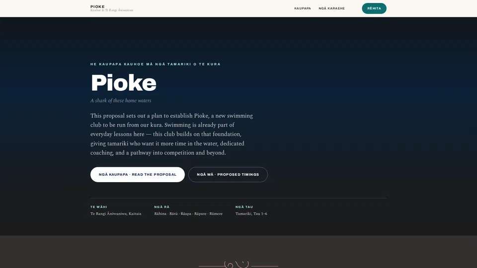 Homepage snapshot at launch