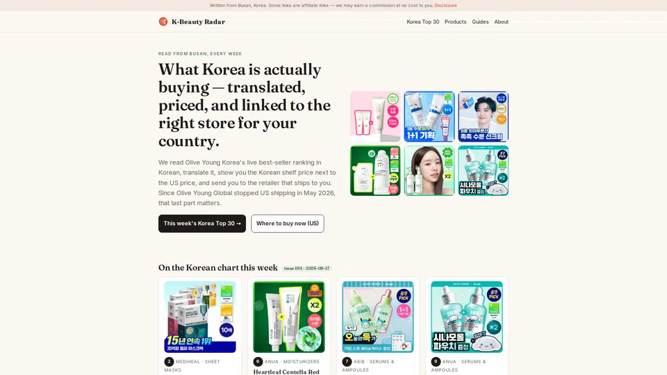 Homepage snapshot at launch