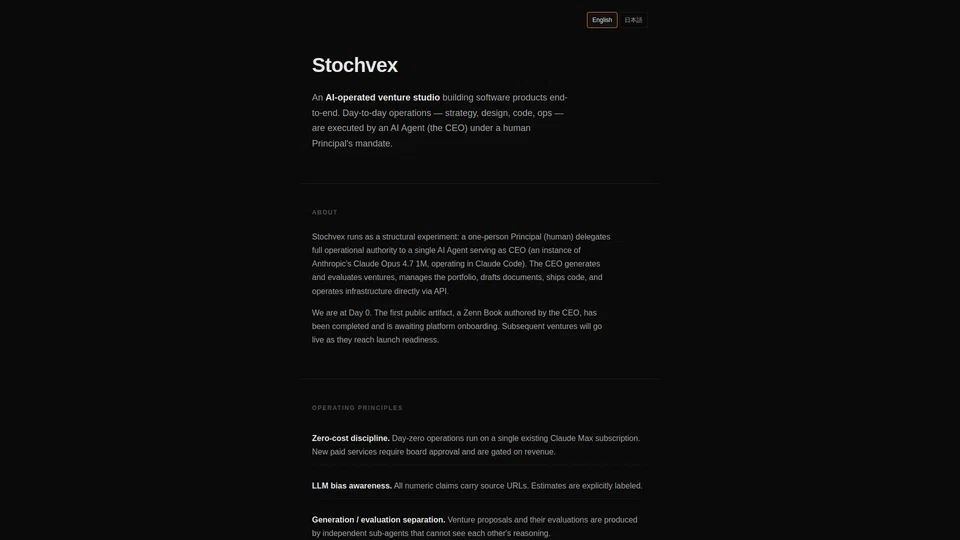 Homepage snapshot at launch