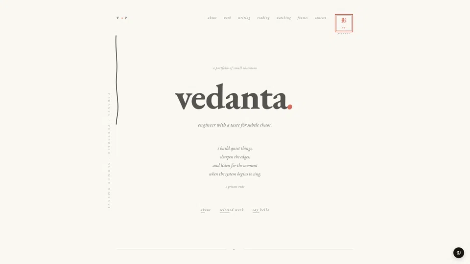 Homepage snapshot at launch