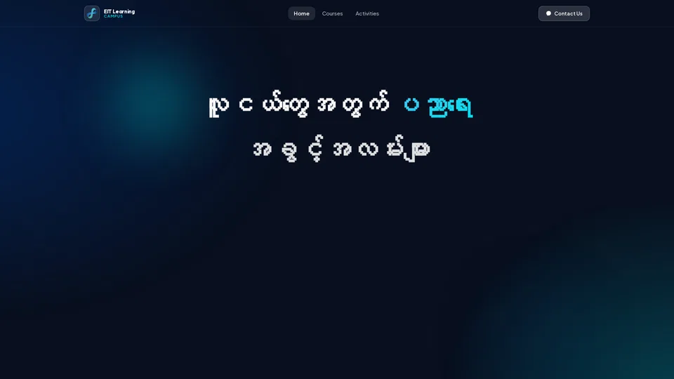 Homepage snapshot at launch