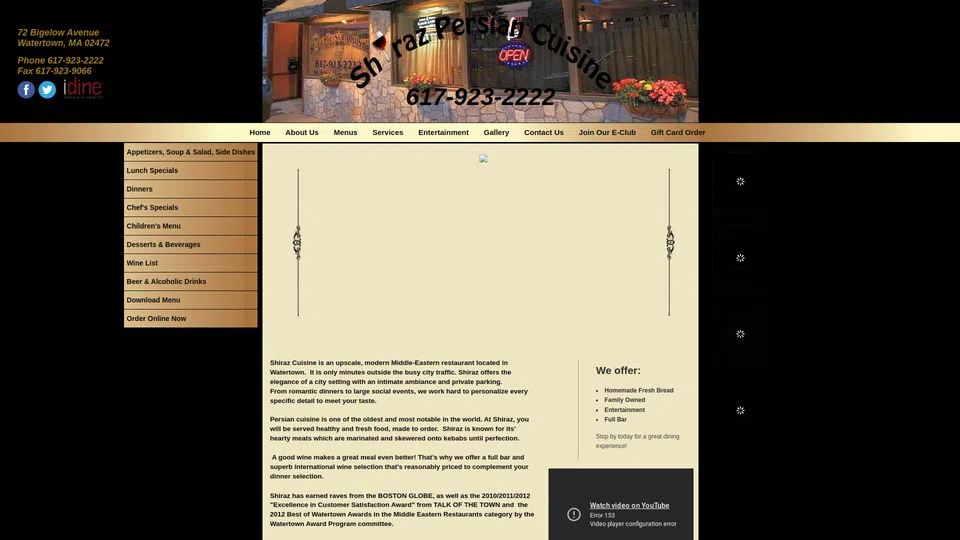 Homepage snapshot at launch