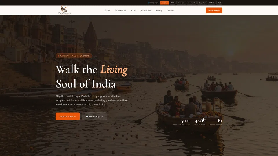 Homepage snapshot at launch