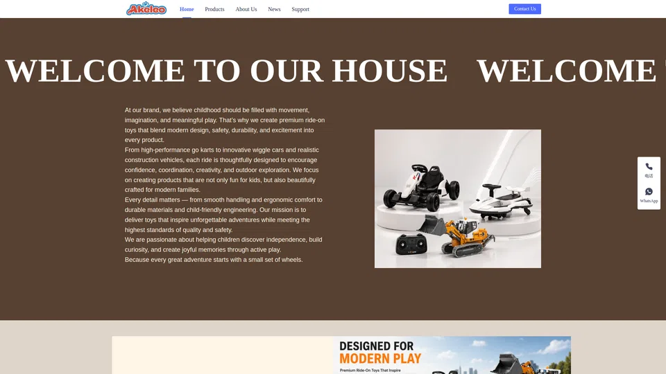 Homepage snapshot at launch