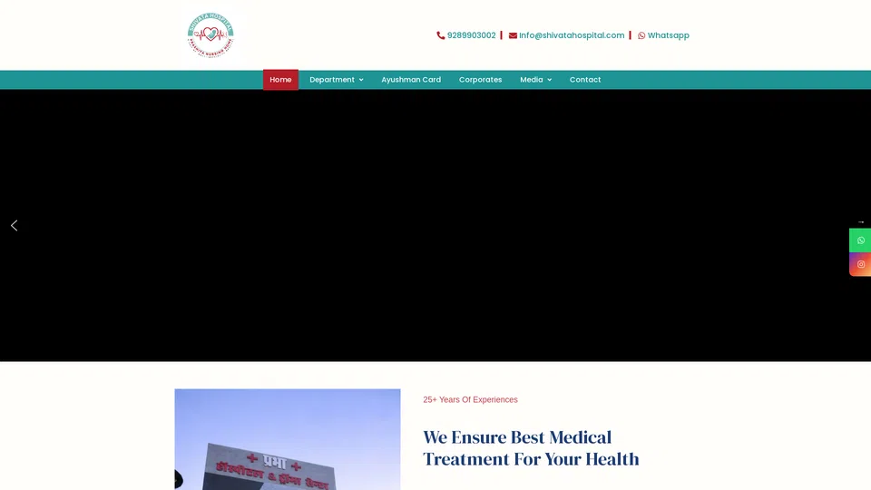 Homepage snapshot at launch