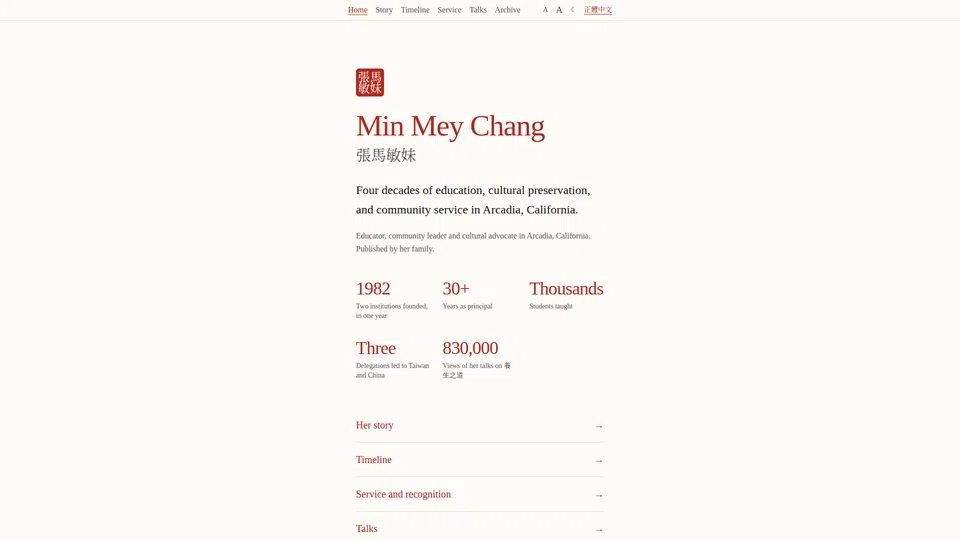 Homepage snapshot at launch